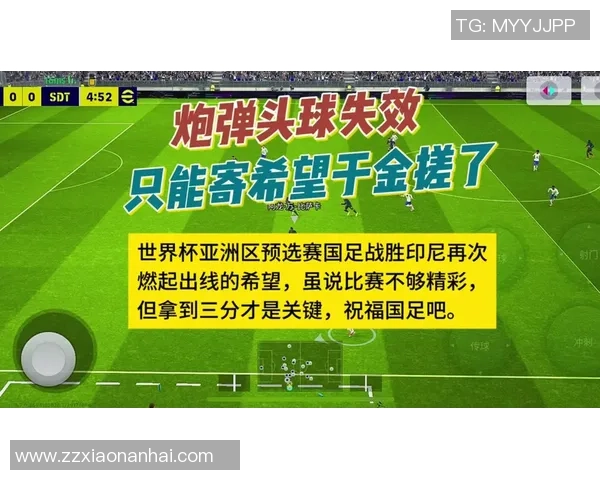 实况足球2014中如何有效抢头球技巧与策略分享