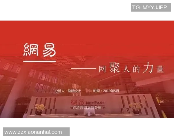 开设足球场如何实现盈利的全方位策略与成功案例分析 开设足球场如何实现盈利的全方位策略与成功案例分析