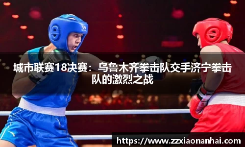 mk体育(MKsports集团)股份公司