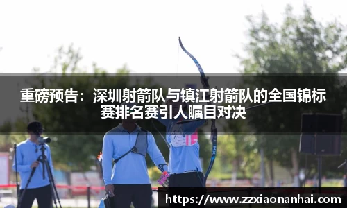 mk体育(MKsports集团)股份公司