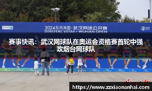mk体育官网登录平台
