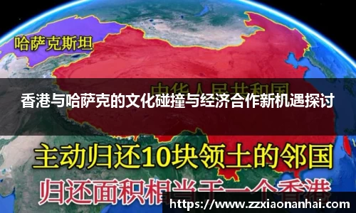mk体育(MKsports集团)股份公司