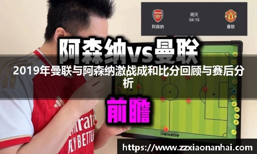mk体育(MKsports集团)股份公司