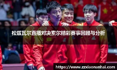 mk体育官网登录平台