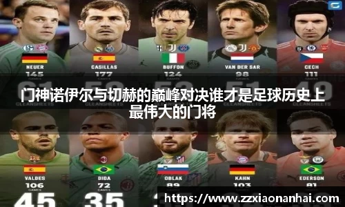 mk体育(MKsports集团)股份公司