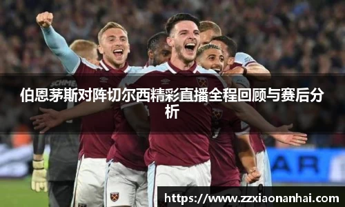 mk体育官网登录平台